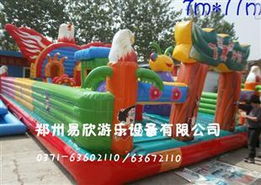 充氣氣包玩具 兒童游樂世界的歡樂源泉